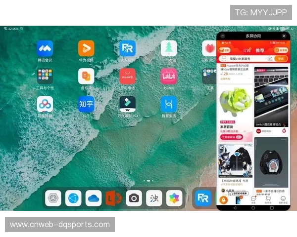 由于环境声压自适应算法的接入 体育直播多屏协同平台在多终端获得音效均衡